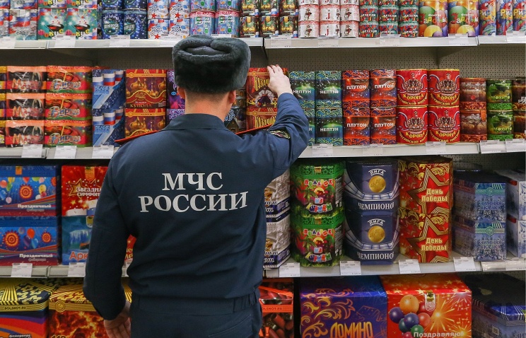 МЧС